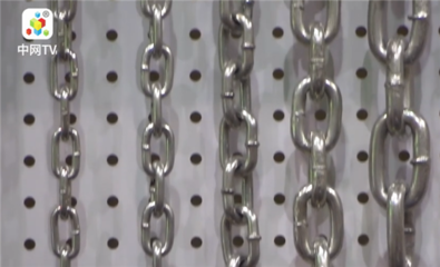 山東盛諾邦金屬制品廠(chǎng) 專(zhuān)業(yè)鑄就品質(zhì)，匠心打造起重與索具金屬制品